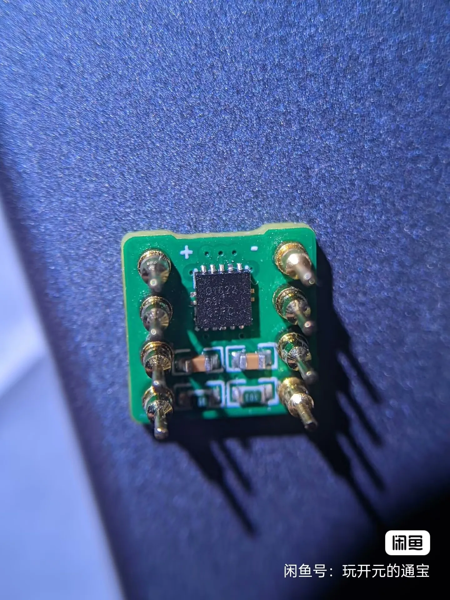 1622 SMT to direct insertion dual operational amplifier with good heat dissipation and anti-interference