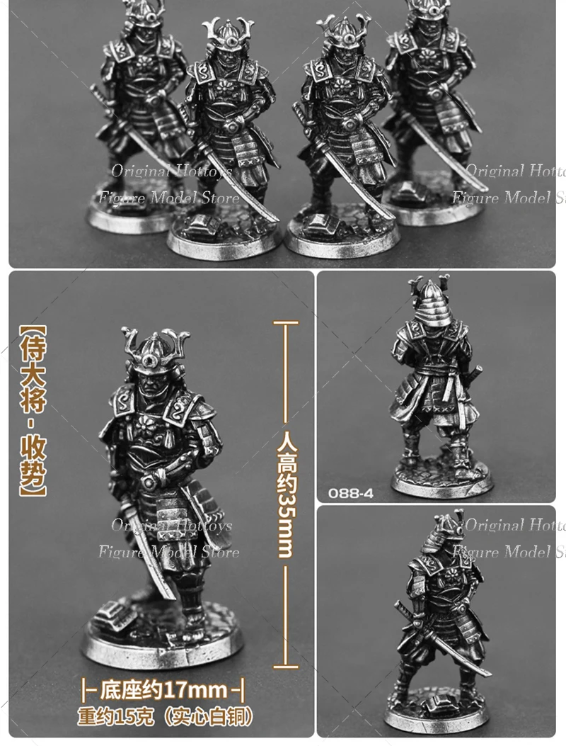 Adorno militar de soldado masculino a escala 1/35, modelo de guerrero de Metal y bronce, conjunto completo de figura de acción, modelo de 5cm, regalos para fanáticos