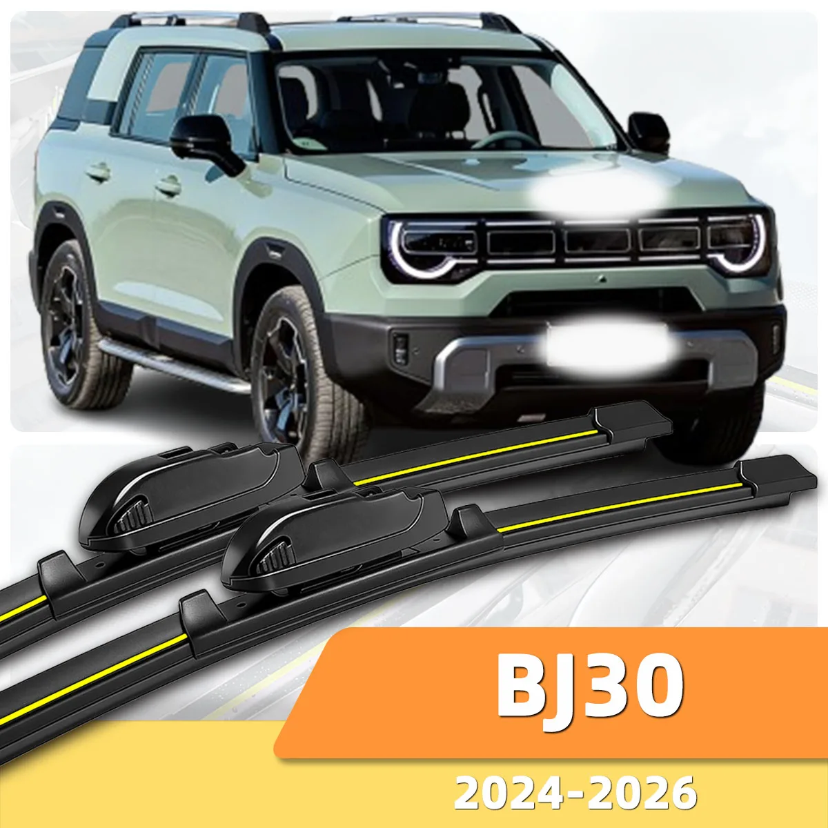 

2PCS Car Windshield Wipers Are Suitable For BAIC BJ30 (2024-2026) All-Weather High-Definition Durable Two-Way Wiper Blades