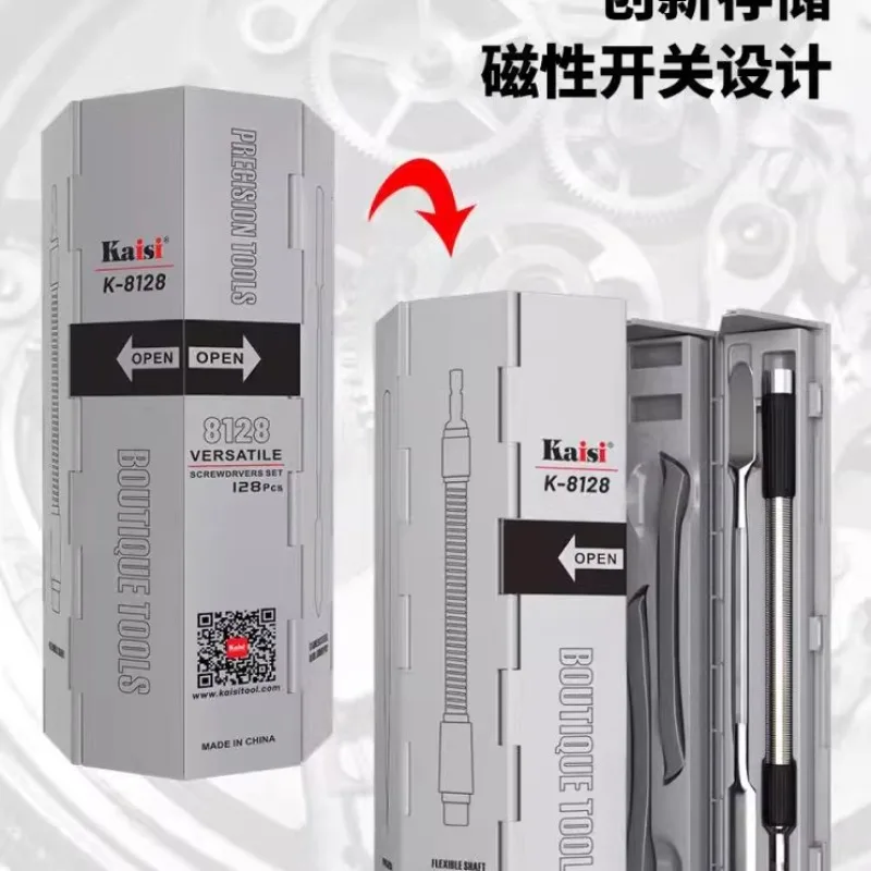 

Multifunctional screwdriver alloy