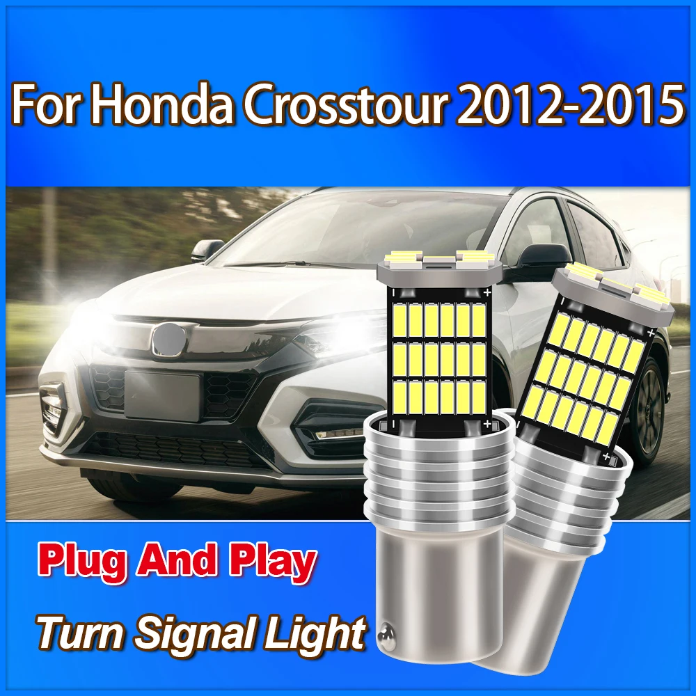 

Roadsun 2 шт. 1157 P21/5 Вт ультра супер яркий автомобильный светодиодный указатель поворота Blub Plug and Play для Honda Crosstour 2012 2013 2014 2015