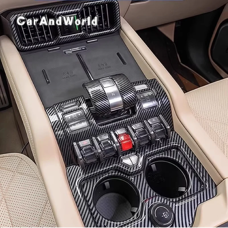 Water Cup Holder Gearbox Frame Cover Gear Shift Head Panel Trim Car Accessories For BYD Formula Equation Leopard 8 Denza B8 2025