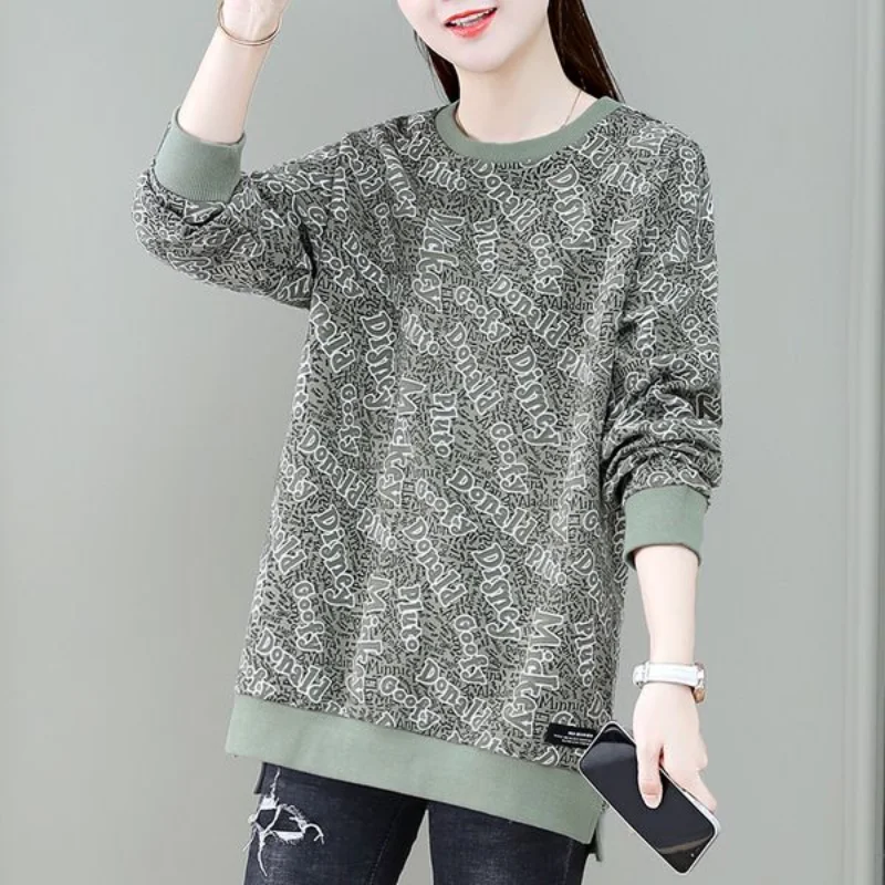 2023 New Spring and Autumn Fashion Trend Round Neck Letter Printing Casual Loose Long Sleeve Reduced Age Simple Oversize Sweater