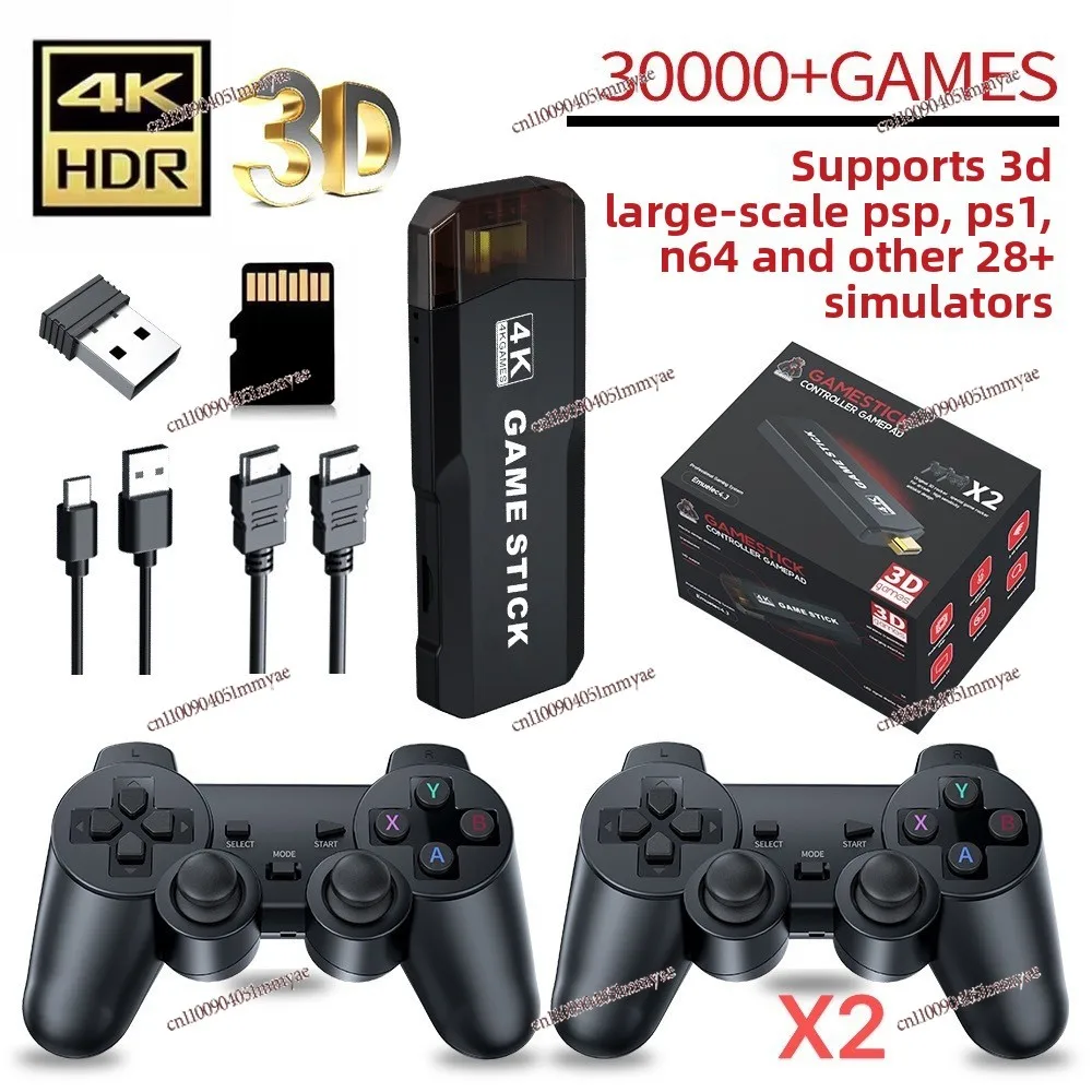 X2 Home Game Console Retro Arcade High Definition Video Game 2.4G Wireless Handle 3D Emulator Host