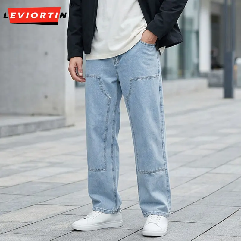 

Men's Deconstructed Straight Leg Jeans Light Blue Washed Contrast Stitching Loose Fit Korean High Street Casual Denim Trousers
