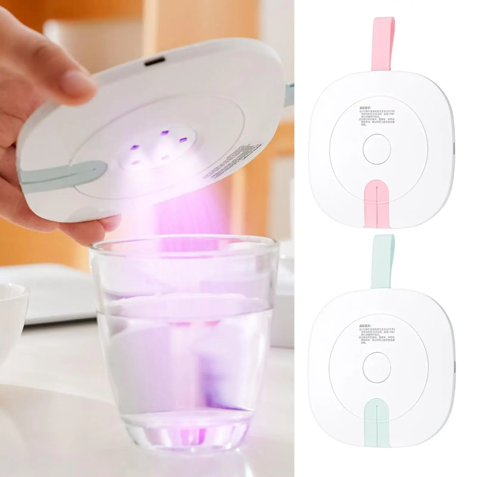 السفر معقم الزجاجات غطاء غطاء تصميم LED الأشعة فوق البنفسجية ضوء 7100mAh آلة معقم للزجاجات القدح كوب عضاضة أجزاء مضخة الثدي #2