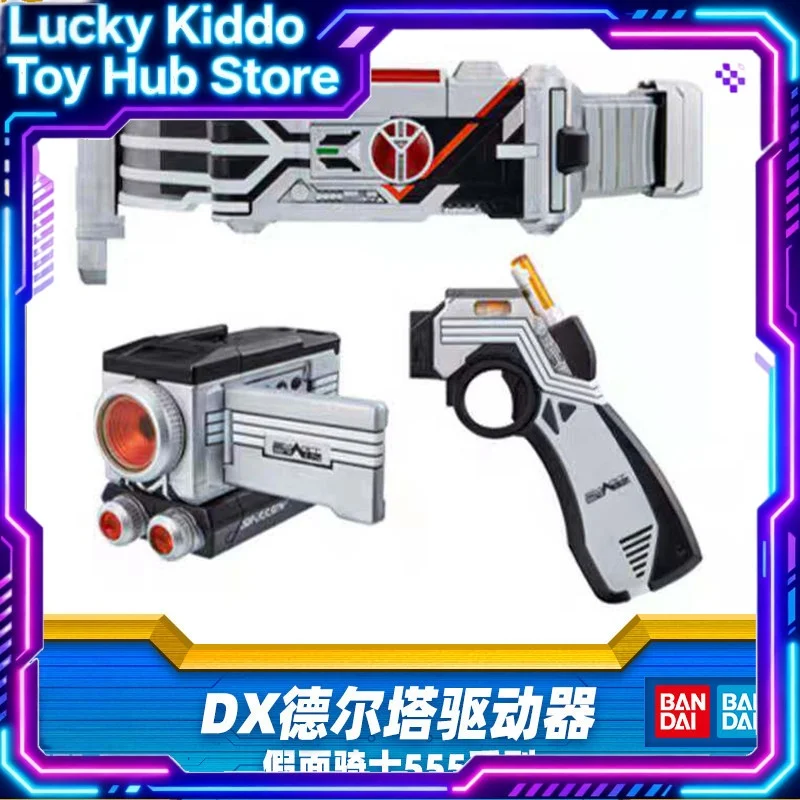 

Новый набор поясов-драйверов Henshin Bandai Masked Rider 555 Faiz Dx Delta Driver для косплея и коллекционеров аниме, с аксессуарами