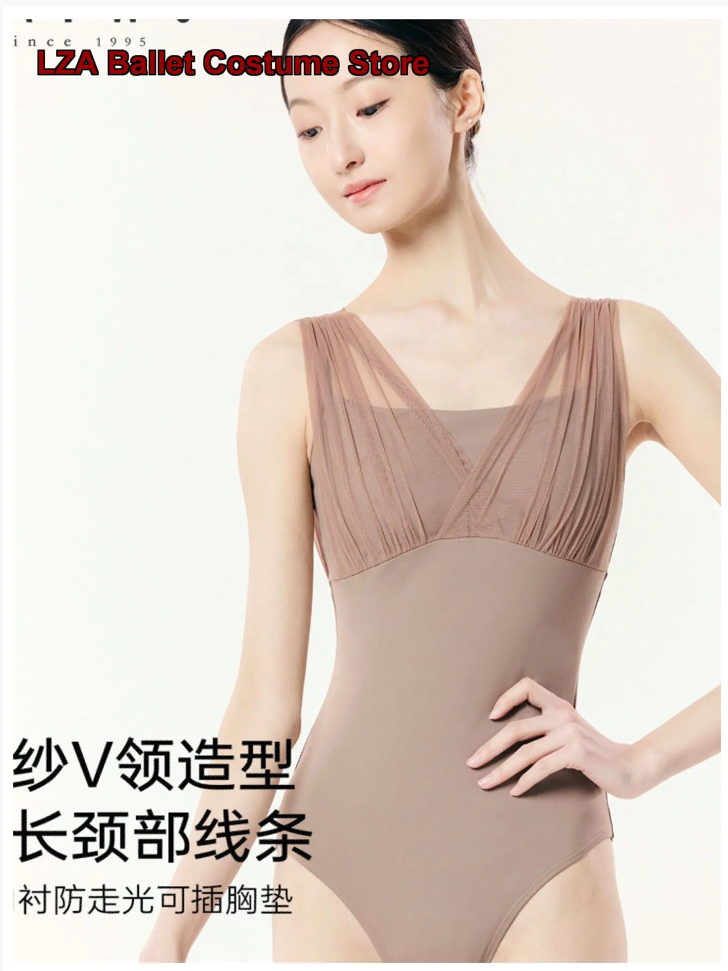 body-da-ginnastica-con-spalline-sottili-baiwu-per-donne-adulte-serie-misty-veil-body-con-schiena-quadrata-per-esercitazioni-126-141-244