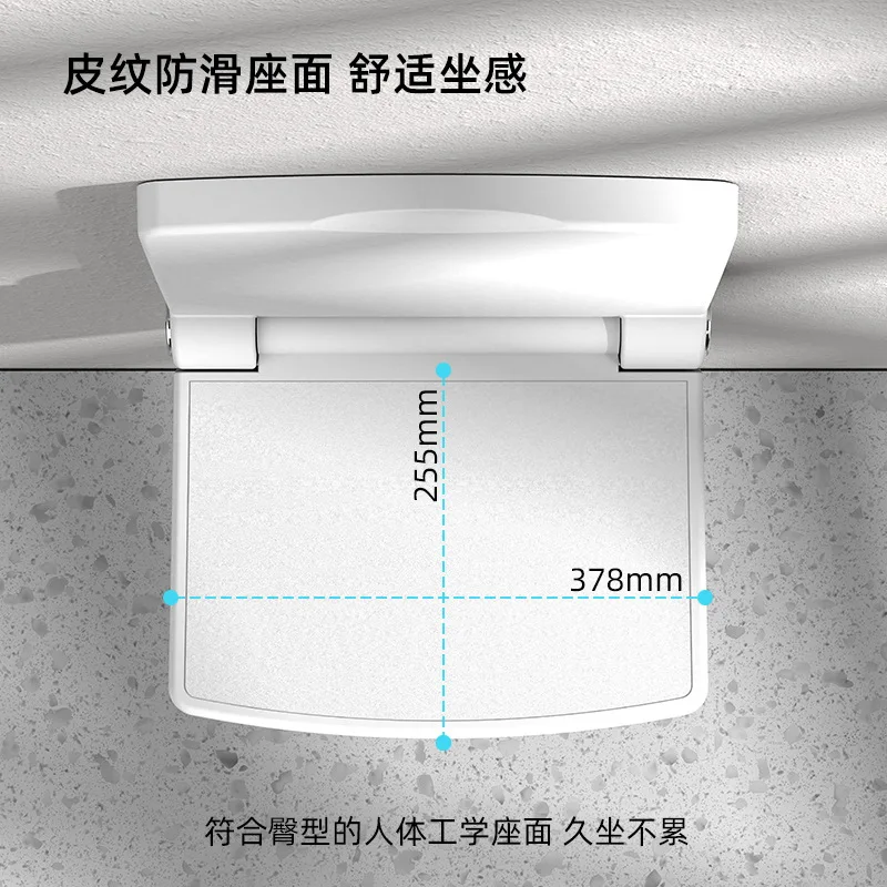 Bathroom Folding Stool Toilet Non-slip Bath Chair Entrance Shoe Changing Stool Elderly Pregnant Woman Shower Stool Bath Chair