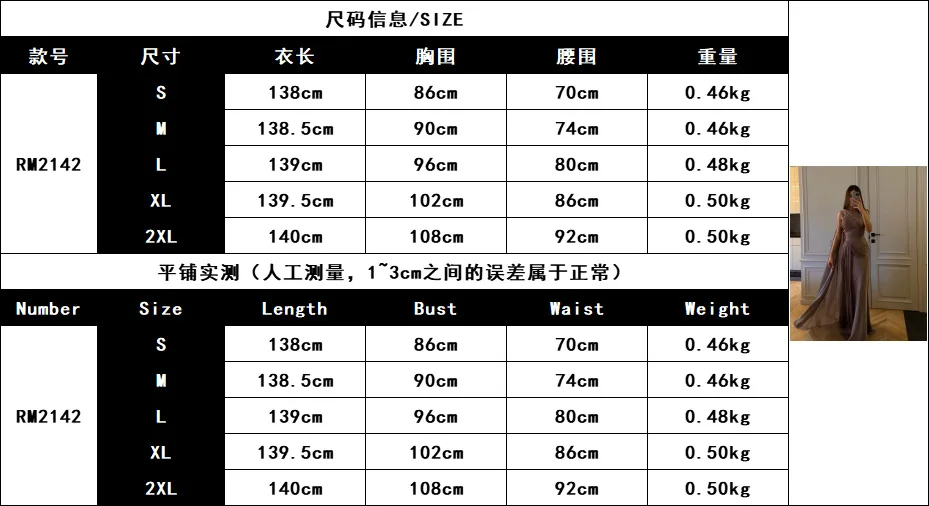 Wein Lady Female Folded Ribbon Satin Evening Dress Casual grey Party Formal Women Solid Evening Vestidos Elegantes Para Mujer