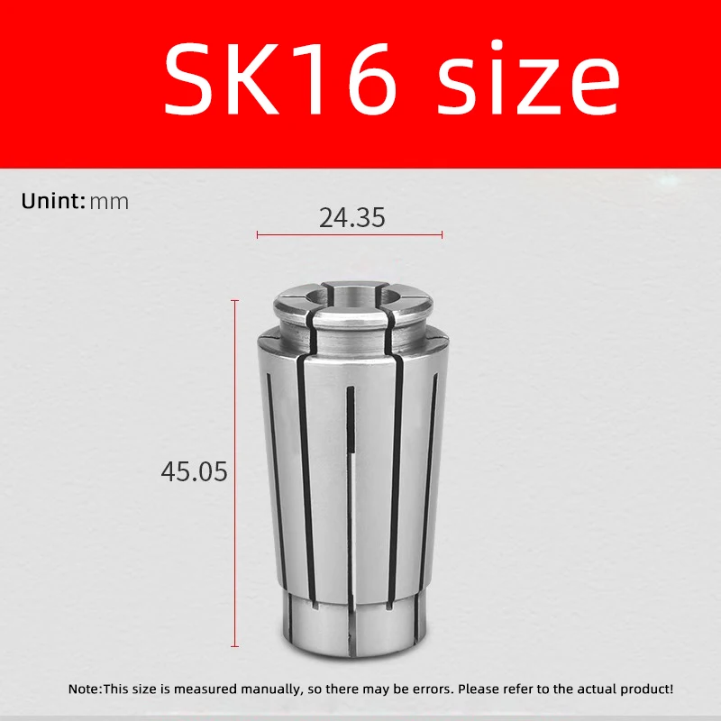 1 шт./лот, держатель инструмента с ЧПУ 0,005 SK10 SK16, цанговый патрон для высокоскоростной обработки