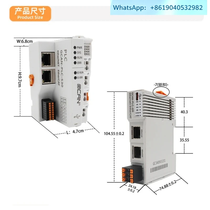 EtherCAT bus PLC control distributed remote IO module Ethernet codesys programming extension