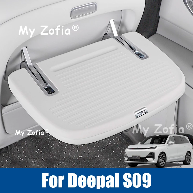 

For Deepal S09 2025 2026 Car Silicone Cushion Protective Cushion Middle Row Small Table Non-slip Cushion Interior Accessories