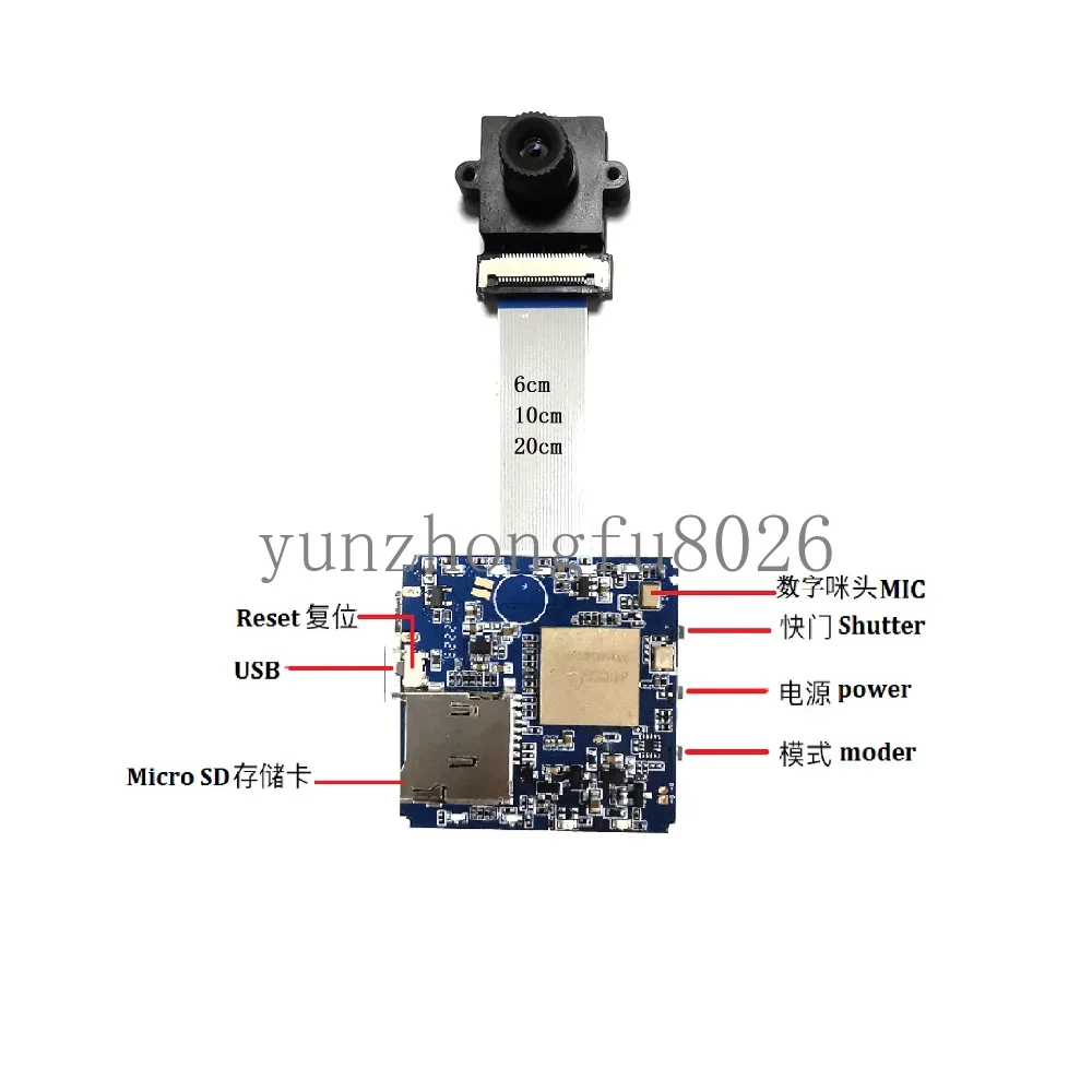 Camera HD Remote Control DIY Aerial Live Streaming Webcam Module