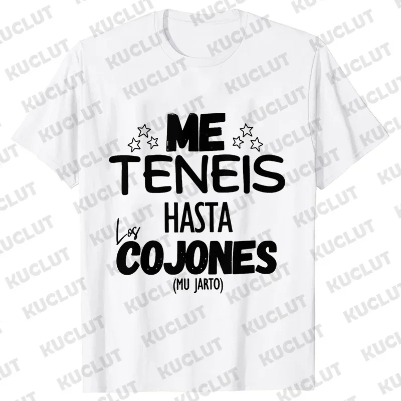 أنت لدي ما يصل إلى الكرات للجنسين تي شيرت مضحك العبارات الإسبانية نكت تيز لينة النساء الرجال الملابس المتضخم قصيرة الأكمام المحملة #4