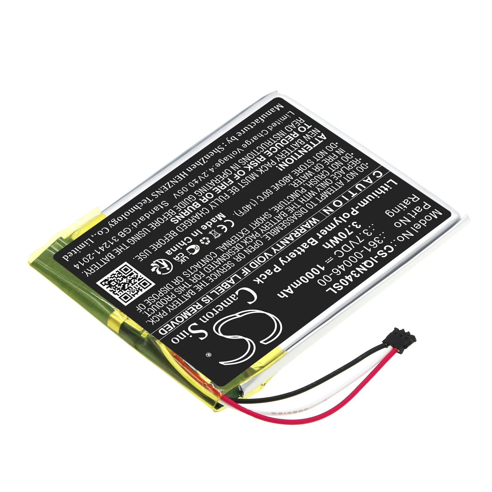 Li-Polymer GPS, Navigator Battery for Garmin, 3.7V, 1000mAh , Compatible Models: Dash Cam 20, Nuvi 3400, Nuvi 3450
