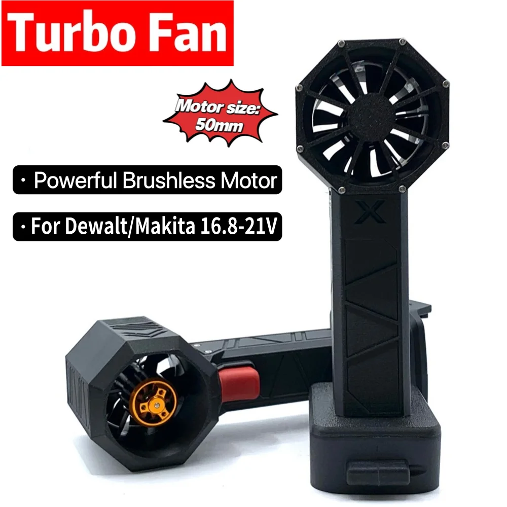 Turbo Blower 50mm Brushless Motor Thrust 1KG Turbo Jet Fan Car Washing Fan Compatible with DeWalt/Makita 16.8-21V Battery ﻿