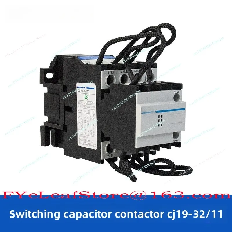 Switched Capacitive Contactor AC CJ19-32/11 32/20 32/02 220V/380V