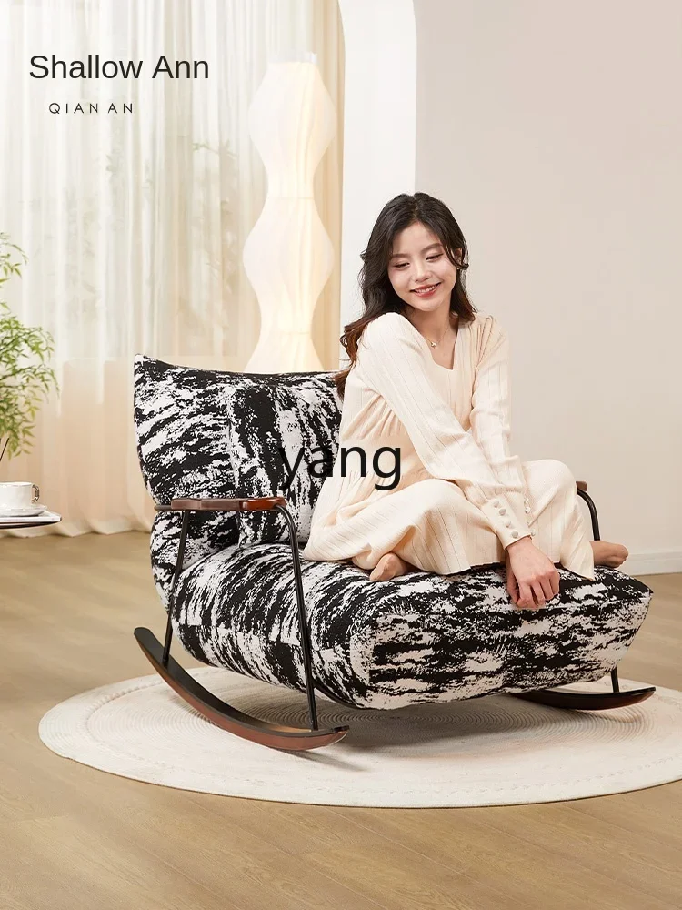 LHHM,  rocking chair household light luxury lazy sofa balcony leisure chair
