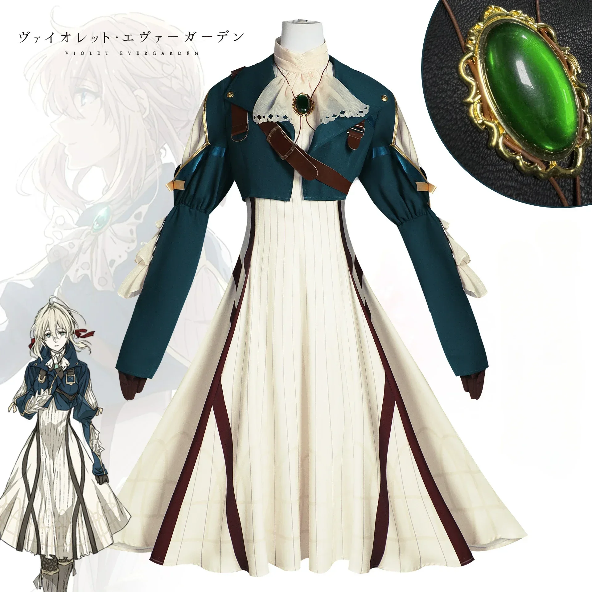 البنفسجي Evergarden SSR تأثيري زي ، مجموعة أنيمي هالوين مع شعر مستعار ، خادمة جندي Leidenschaftlich اللباس البكر ، البنفسجي