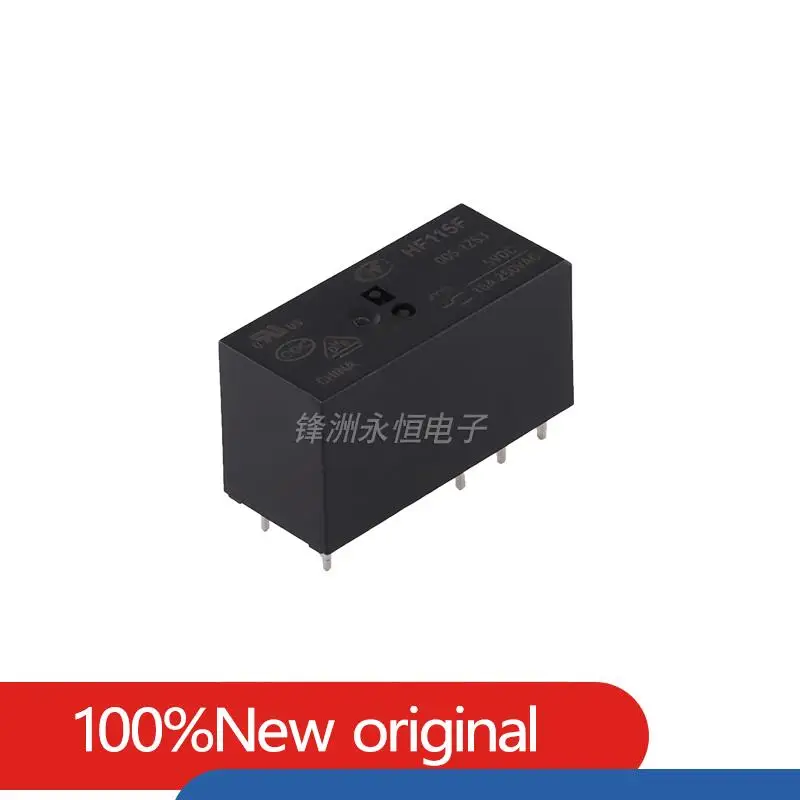 JQX  HF115F 005-1ZS3  012-1ZS3 024-1ZS3 8PIN 16A 250VAC 5V 12V 24V Power relay