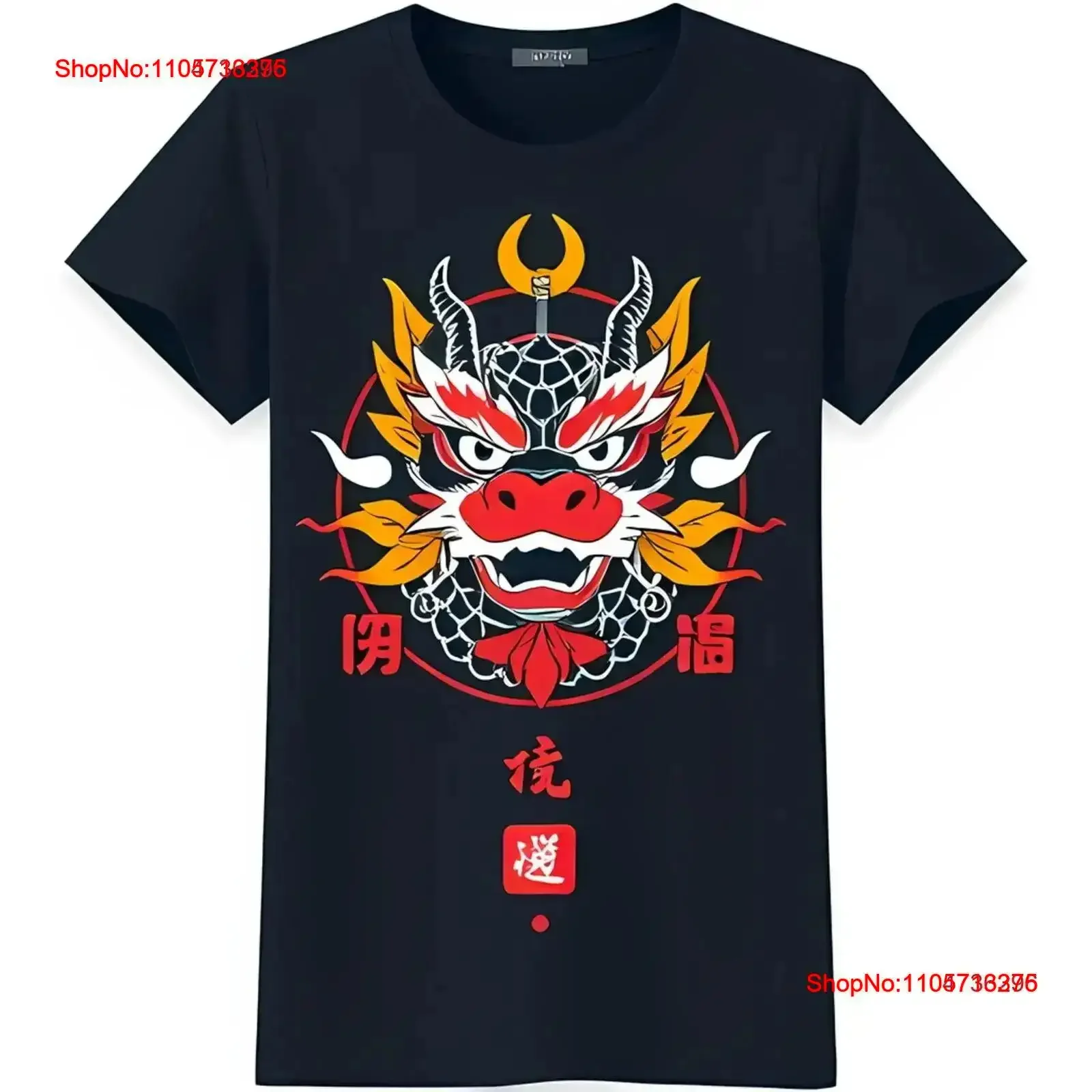 Stylish Black T Shirt with Bold Red White Yellow Head Design vintage Washed graphic Versatile Stretched fashion homme Soft