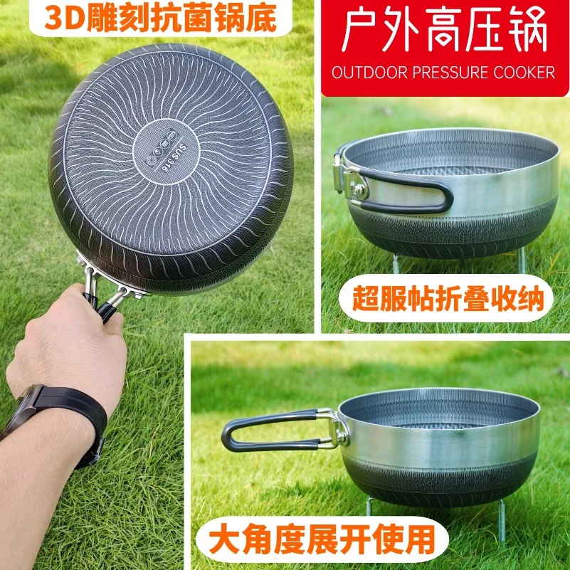 Outdoor Foldable Stainless Steel Honeycomb Non-stick Pot Fried Cooking Fried Multifunctional Outdoor Small Wok