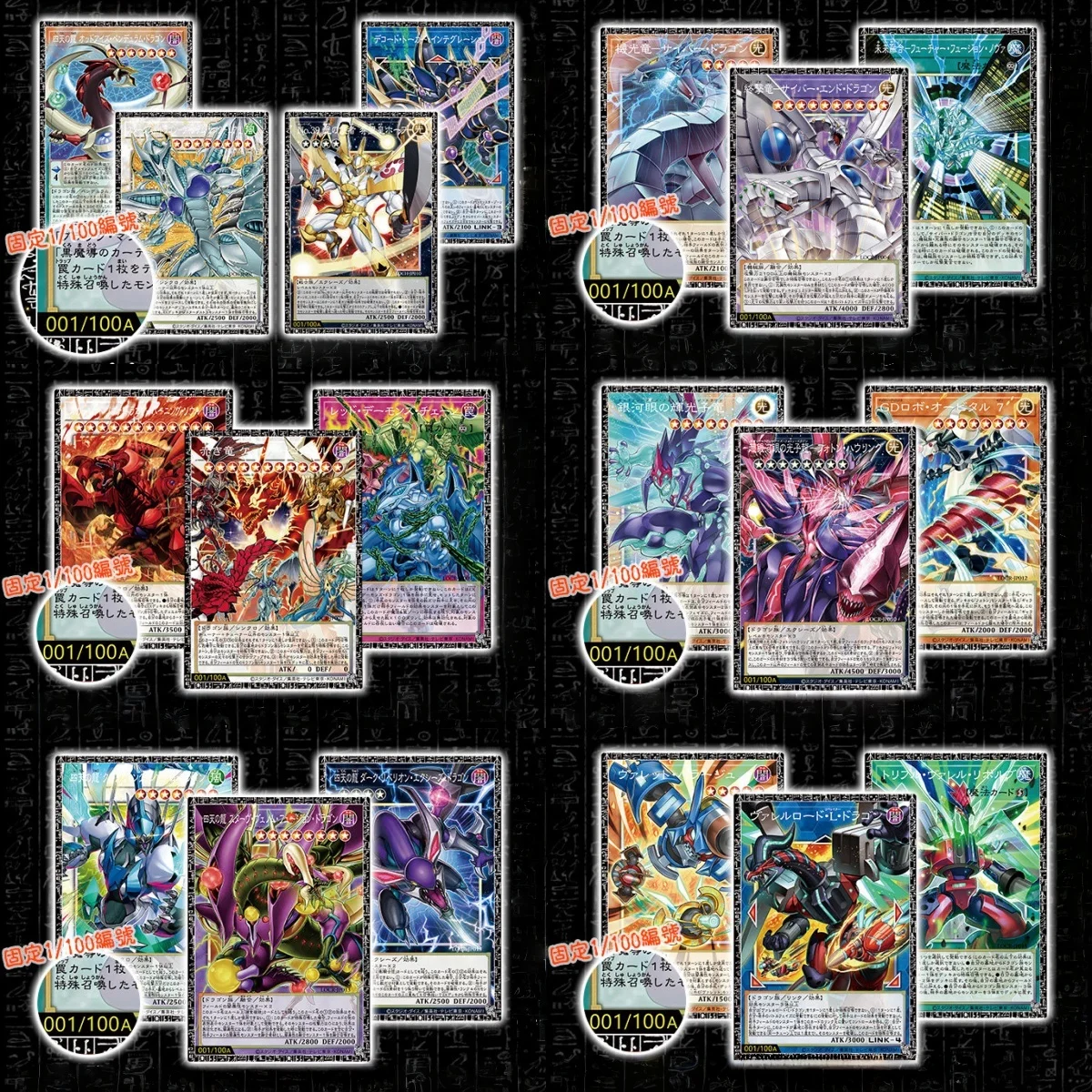 Yu-Gi-Oh! Galaxy-Eyes Photon Dragon/Cyber ​ ​ Carte flash Dragon GMR-OFF numéro 39 Utopia Emissary of Light Game Collection Card