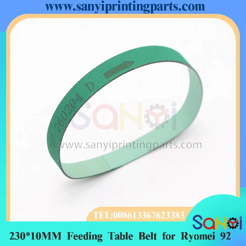 230*20MM Feeding Table Belt for Ryomei 92 Printing Machine Feeder Conveyor Parts