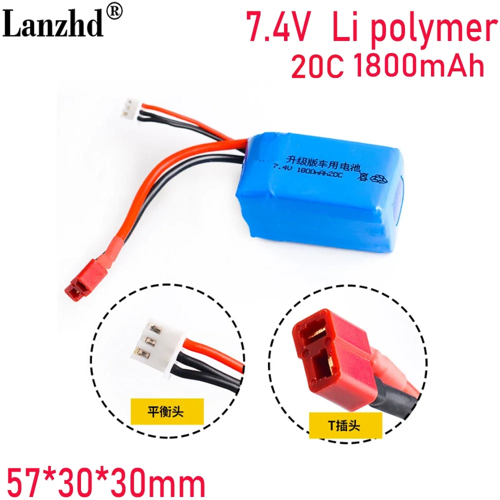 แบตเตอรี่ลิเธียม 7.4V 20C 1800mah สําหรับ Weili A959-b A969-b A979-b K929-B รีโมทคอนโทรลรถแบตเตอรี่ T หัว JST