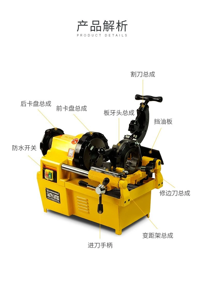 Abridor de dente multifuncional para máquina de fio de 2 polegadas, 3 polegadas e 4 polegadas