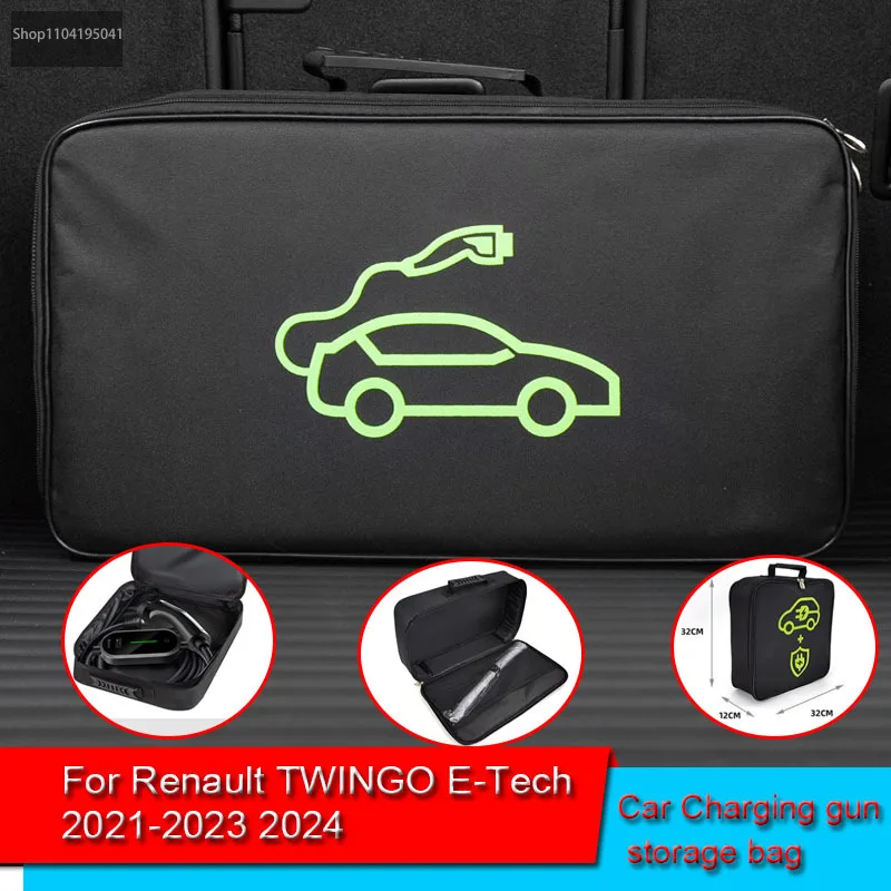 

For Renault TWINGO E-Tech 2021-2023 2024 Waterproof Retardant Trunk Storage Box EV Car Portable Charging Cable Storage Carry Bag