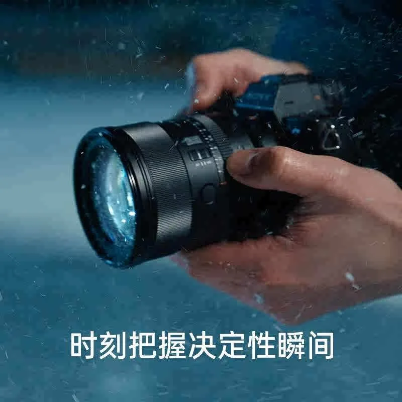 Lens full frame size Micro single FE/Z camera autofocus large aperture
