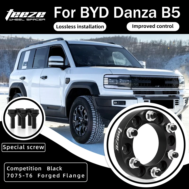 

Teeze 2/4pcs 6x139.7 64.1 M14 x 1.5 Hub Centric Black Forged wheel spacer For BYD Denza B5 30/35/38/50mm