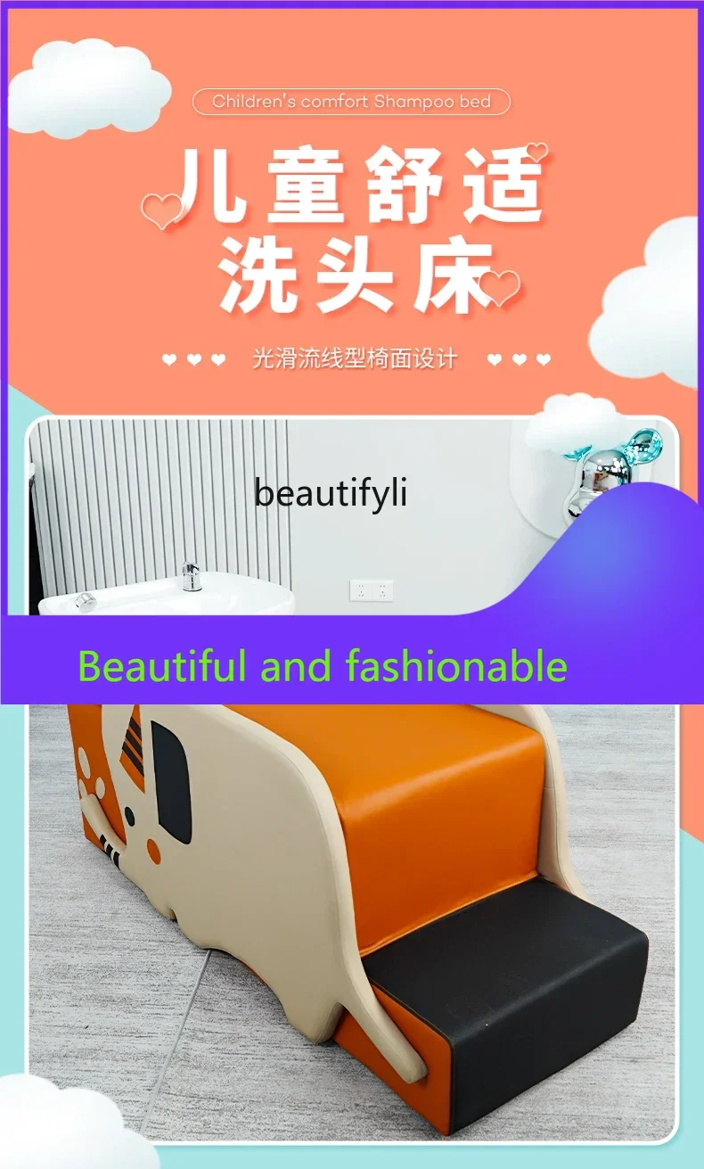 

zGHair Saloon Dedicated Shampoo Chair Lying Completely Student Boy Girl Bed Flushing Bed Hairdressing