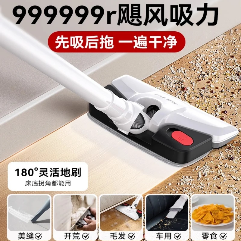 مكنسة أوكس الكهربائية المنزلية عالية الطاقة للاستصلاح الصناعي تنظيف مكنسة كهربائية صغيرة محمولة لشعر القطط #4