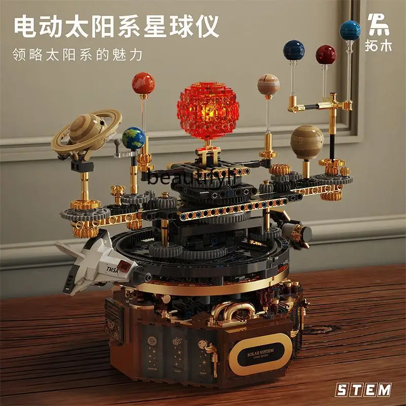 

Solar system eight planets running model building block puzzle assembly 61 children's day toy boy birthday gift