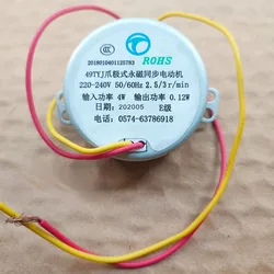 49TYJ 4W 2.5r/3r /min Electric Fan Claw Permanent Magnet Pendulum Synchronous Motor parts