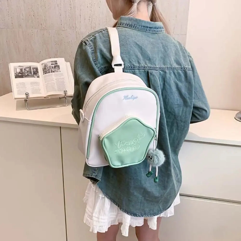 موضة المرقعة Y2K ستار على ظهره مقاوم للماء الحلو الكرتون بولي PU المدرسية سعة كبيرة المرأة حقيبة ظهر من البولي يوريثان الفتيات الإناث