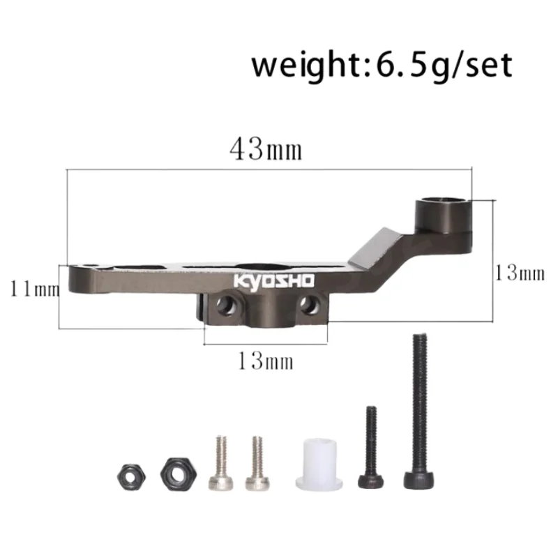 Metalowa aluminiowa przepustnica do silnika ramię serwo IFW455 do Kyosho MP10 MP9 1/8 części do ulepszenia samochodów zdalnie sterowanych akcesoria