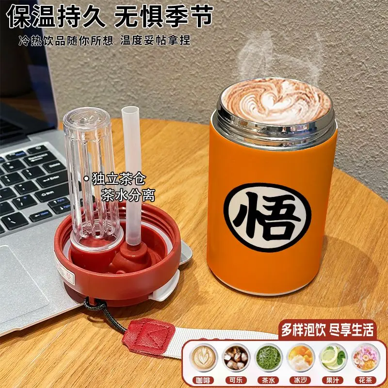 لعبة دراغون بول كوب الترمس الرسوم المتحركة الطرفية الفولاذ المقاوم للصدأ أكواب شرب مزدوجة الكرتون سعة كبيرة فنجان القهوة الأطفال هدية