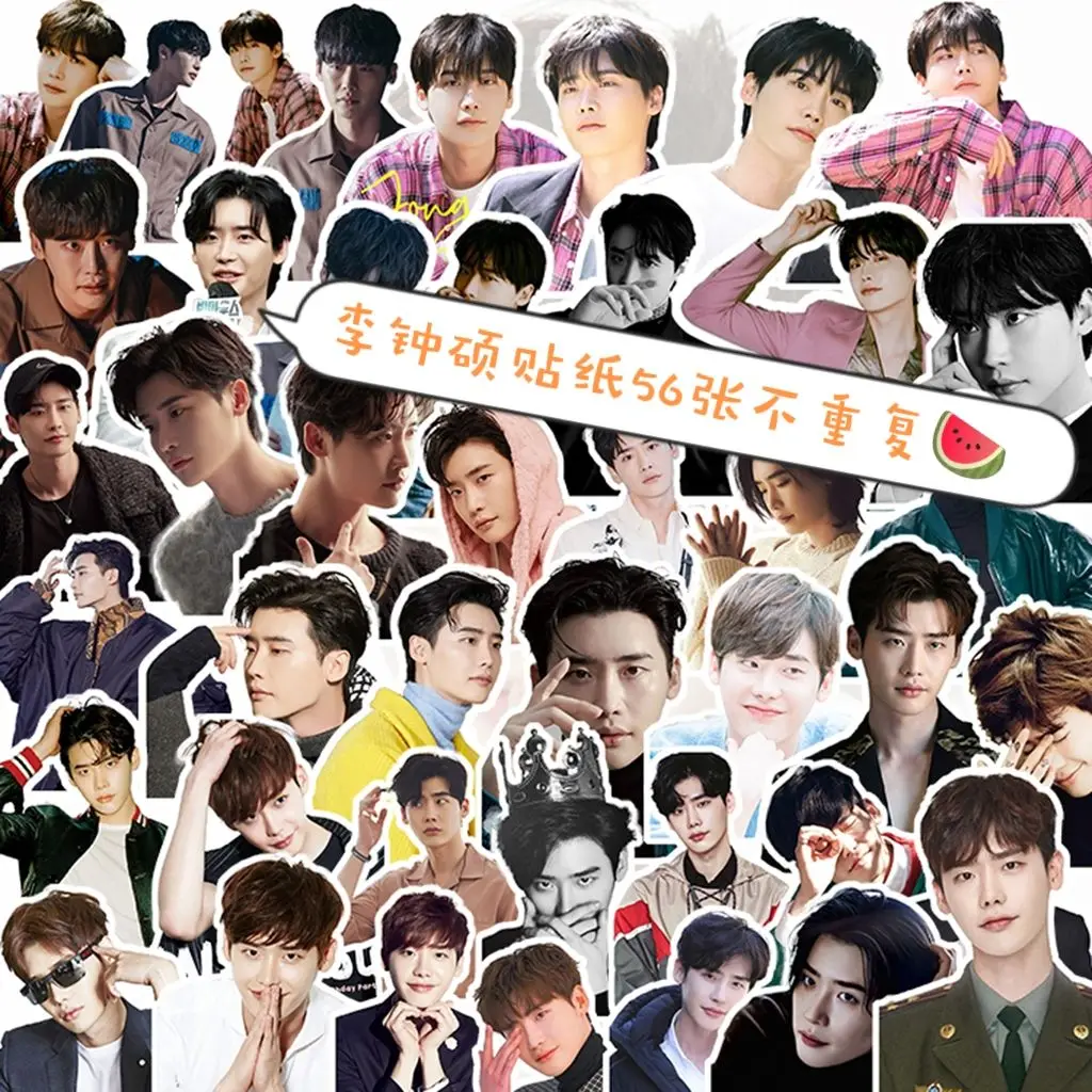 

56pcs New Korean Stars drama Kpop Lee Jong Suk photo gift stickers LeeJongSuk cute stickers