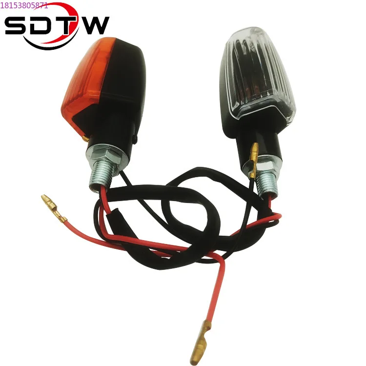

Motorcycle general small turn light, turn signal yellow cover transparent cover indicator light