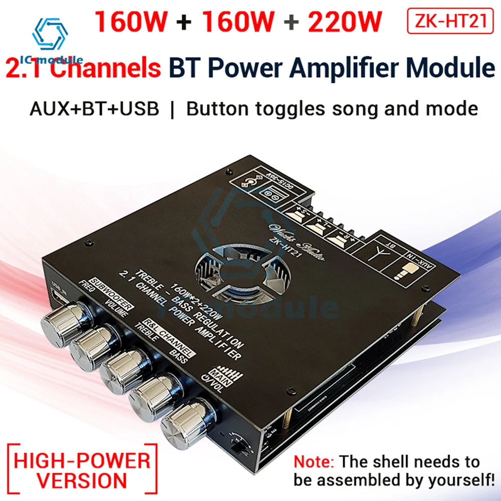 Bluetooth 5.0 TDA7498E Digital Power Amplifier Board 2.1 Channel 160W*2+220W Speaker Stereo Audio AMP Module ZK-HT21