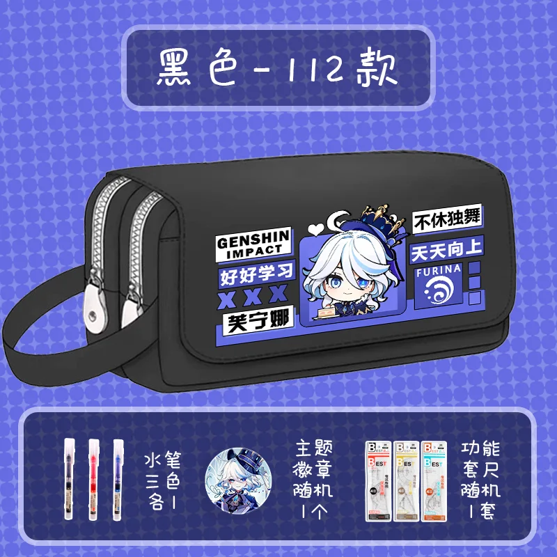 Anime Game GS Impact Cos Raiden Ei Tartaglia Yae Miko Kinich Hutao Arlecchino Etc. Unisex Casual Storage Pencil Case Present