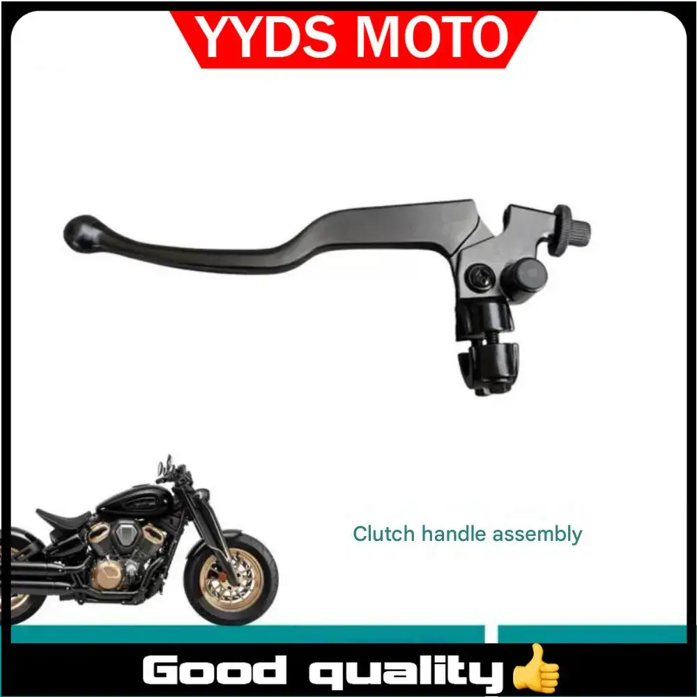 

【Good quality】For BENDA Napoleonbob 500 clutch handle assembly motorcycle original accessories clutch handle horn mirror seat