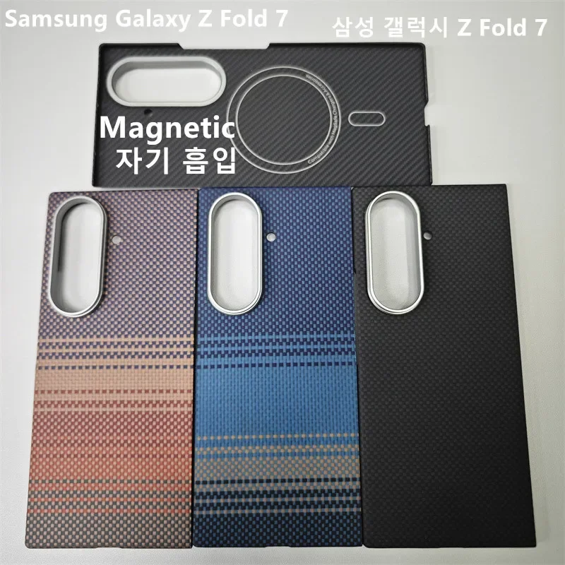 

Pour Magsafe Étui Magnétique Pour Samsung Galaxy Z Fold 7 Aramide Fibre De Carbone Couverture Ultra-mince Pour Galaxy Z Fold 7