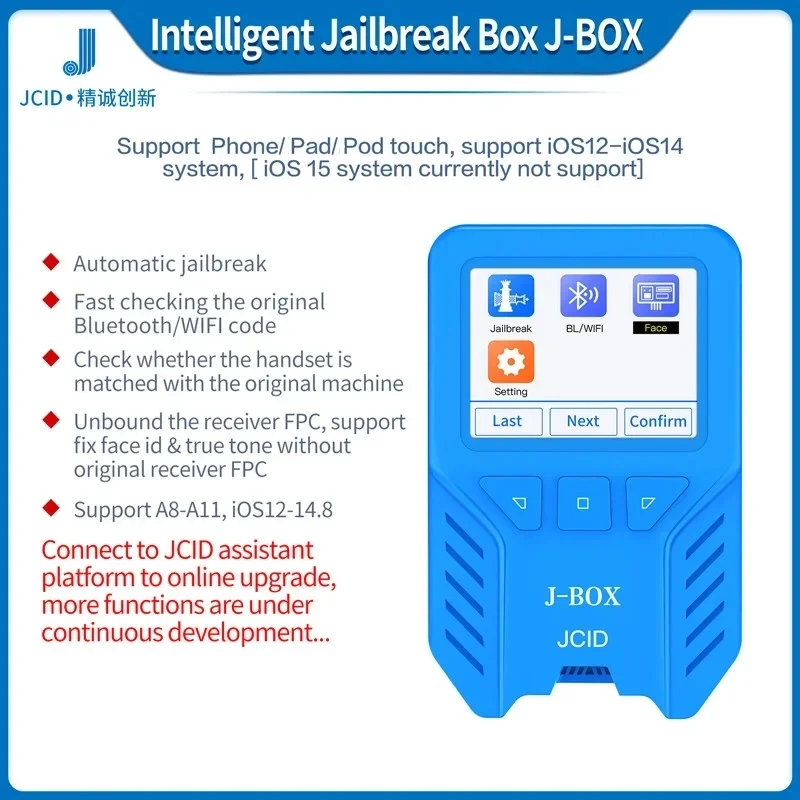 

JC Jbox J BOX Jail Break Box для обходового идентификатора и пароля Icloud на устройстве IOS для Iphone/Ipad Check Wi-Fi Bluetooth Адрес