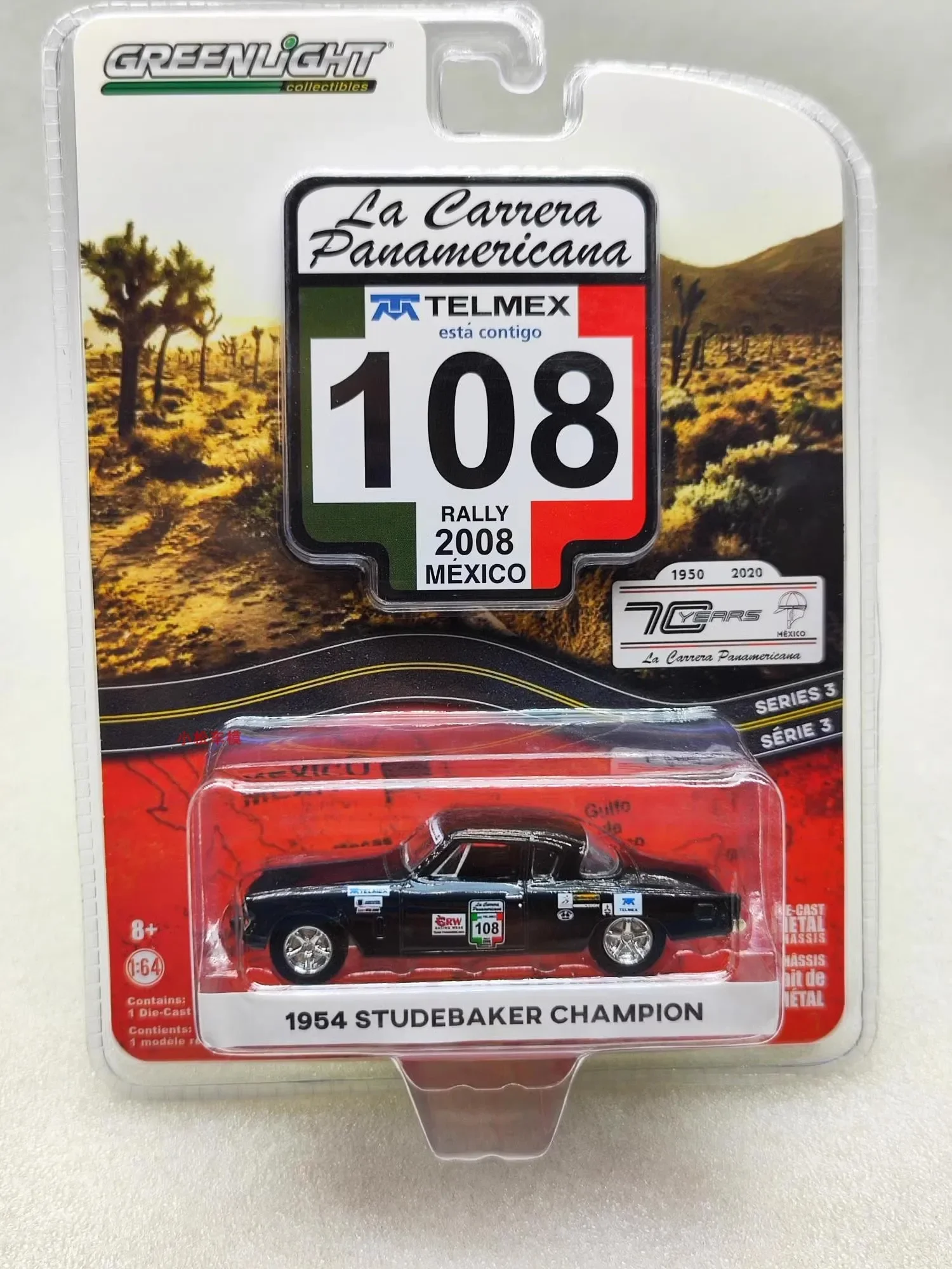 1:64 1954 Studebaker Champion #108 Diecast Metal Alloy Model Car Toys For Gift Collection W1362