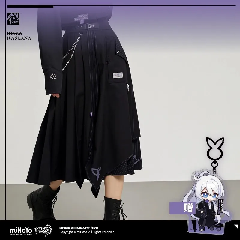 

Official miHoYo Honkai Impact 3rd Kiana Kaslana Shi Li Zhu Guang Series Theme Skirt Anime Game Peripheral Clothing